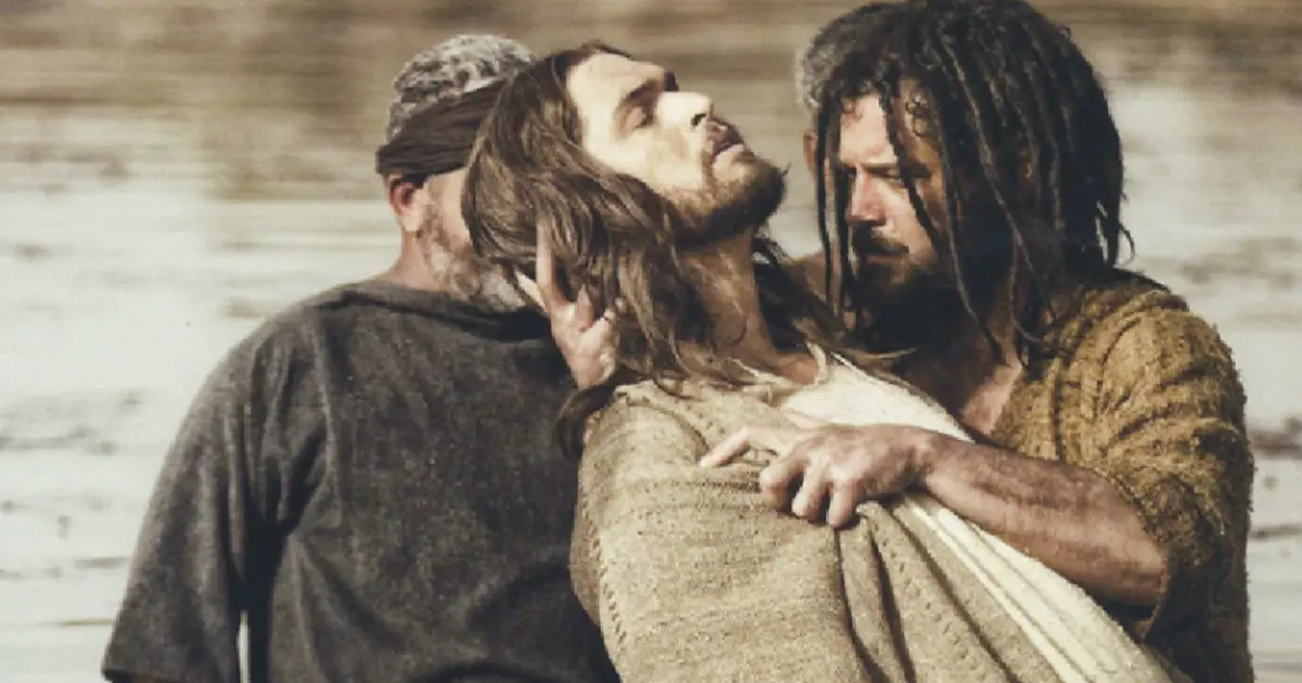 Богоявлення