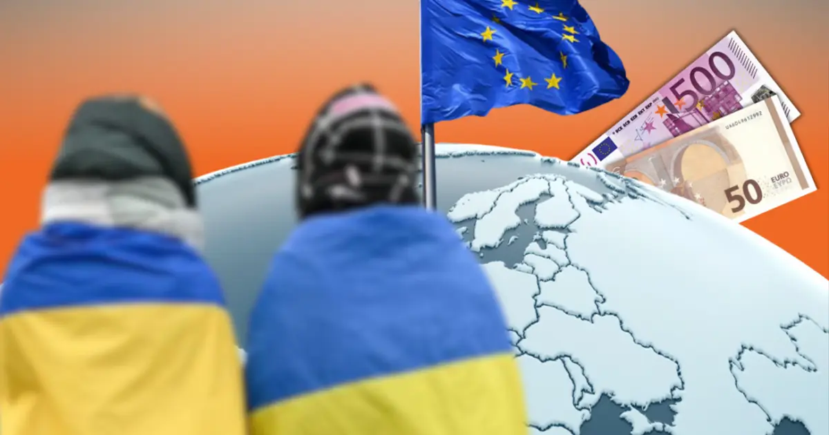 Зміни у виплатах українським біженцям у Європі у 2024 році