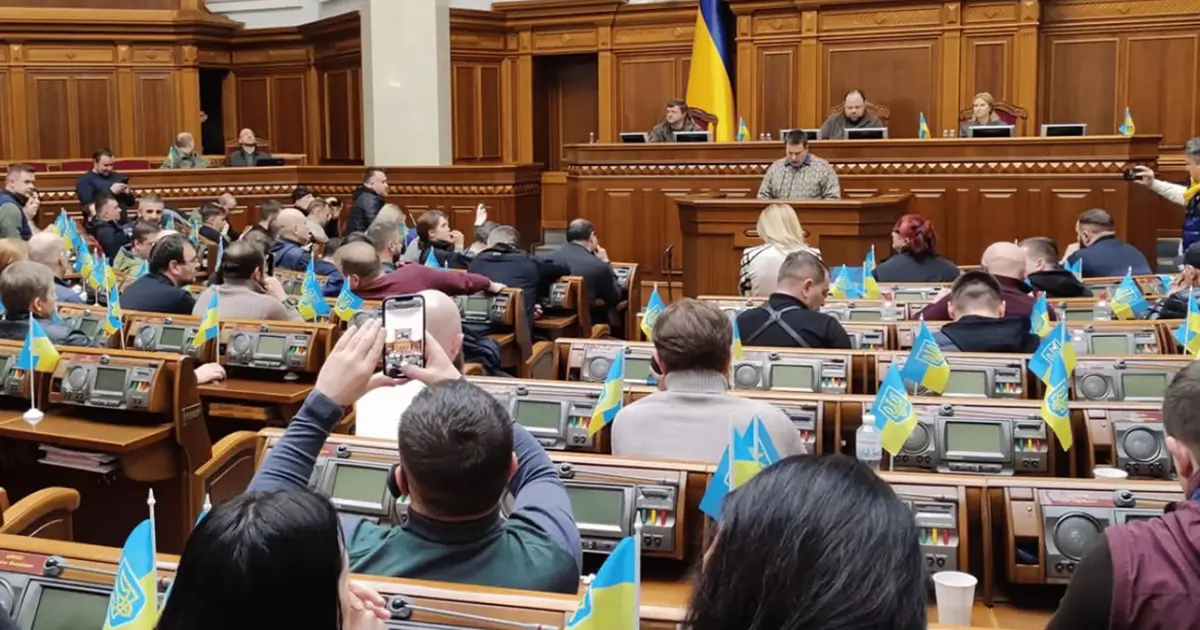 медичний канабіс Україна