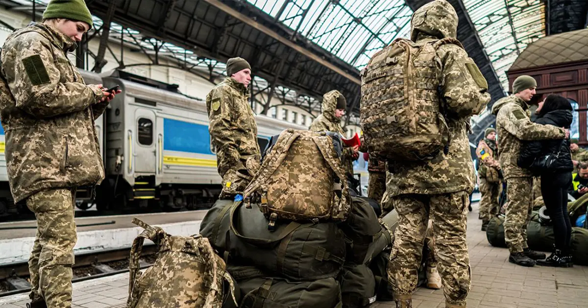 мобілізація в Україні