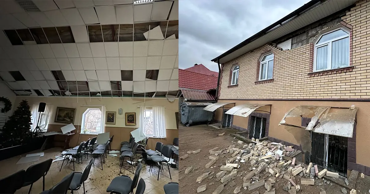 ракетний обстріл Києва