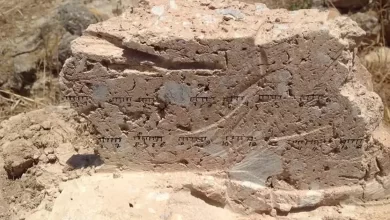 Археологічне Підтвердження Біблійної Події