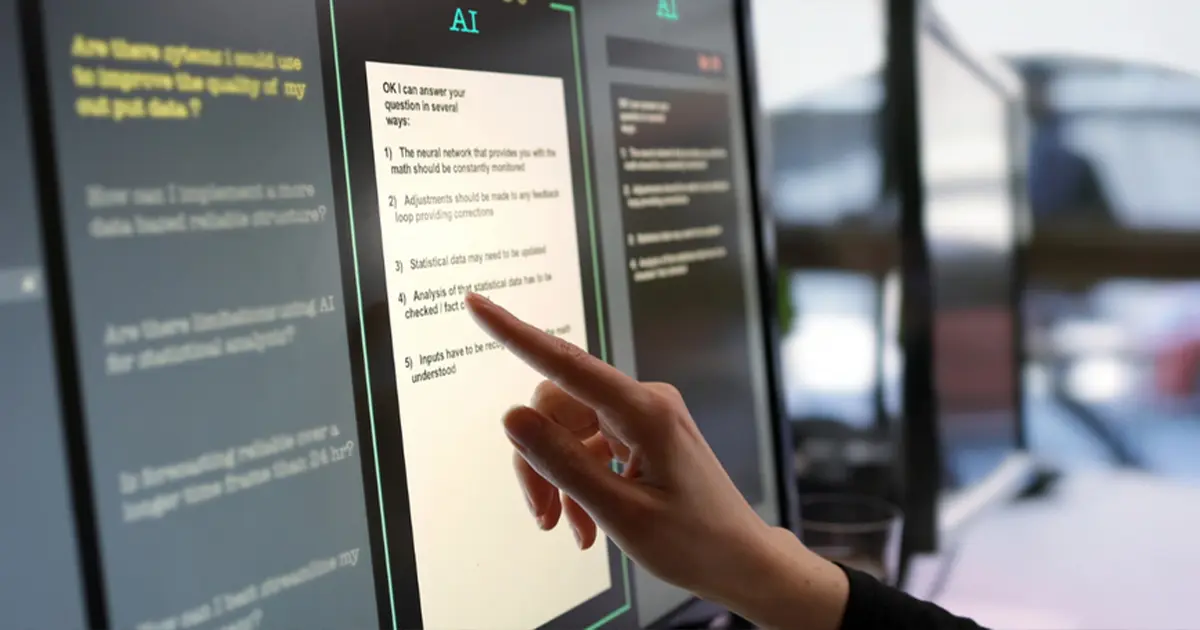 Християни та Використання ШІ