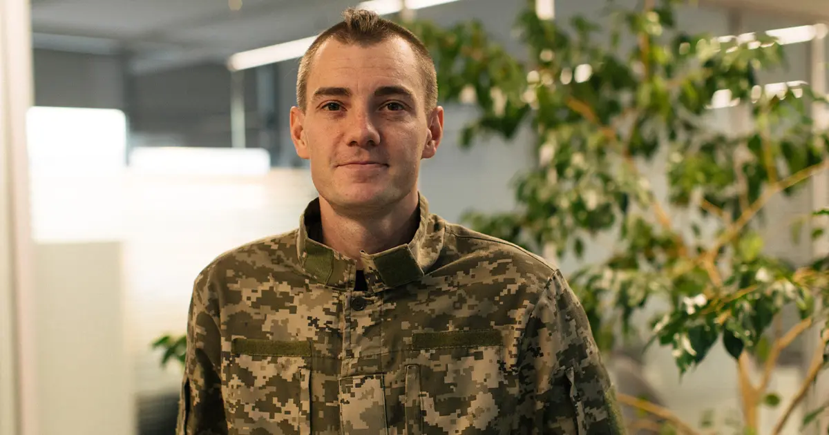 Підтримка ветеранів