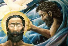 6 січня хрещення