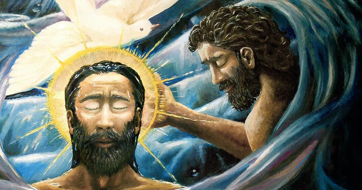 6 січня хрещення