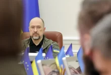 Реформа Вищої Освіти України