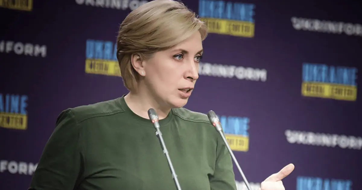 Оптимізація виплат ВПО