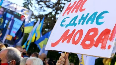 Українська мова в побуті