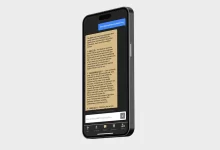 AI-підсилене вивчення Біблії