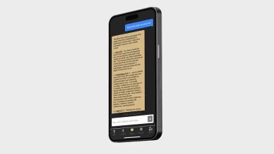 AI-підсилене вивчення Біблії