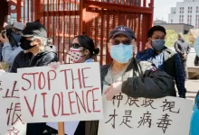 База Даних про Насильницькі Інциденти