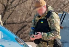 Військовий облік України