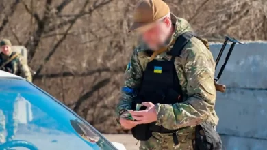 Військовий облік України