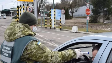 виїзд за кордон під час воєнного стану