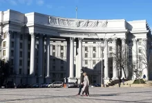 МЗС України засуджує указ Путіна