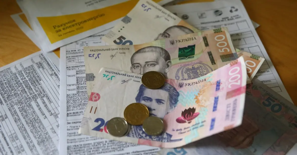 відключення комунальних послуг за борги