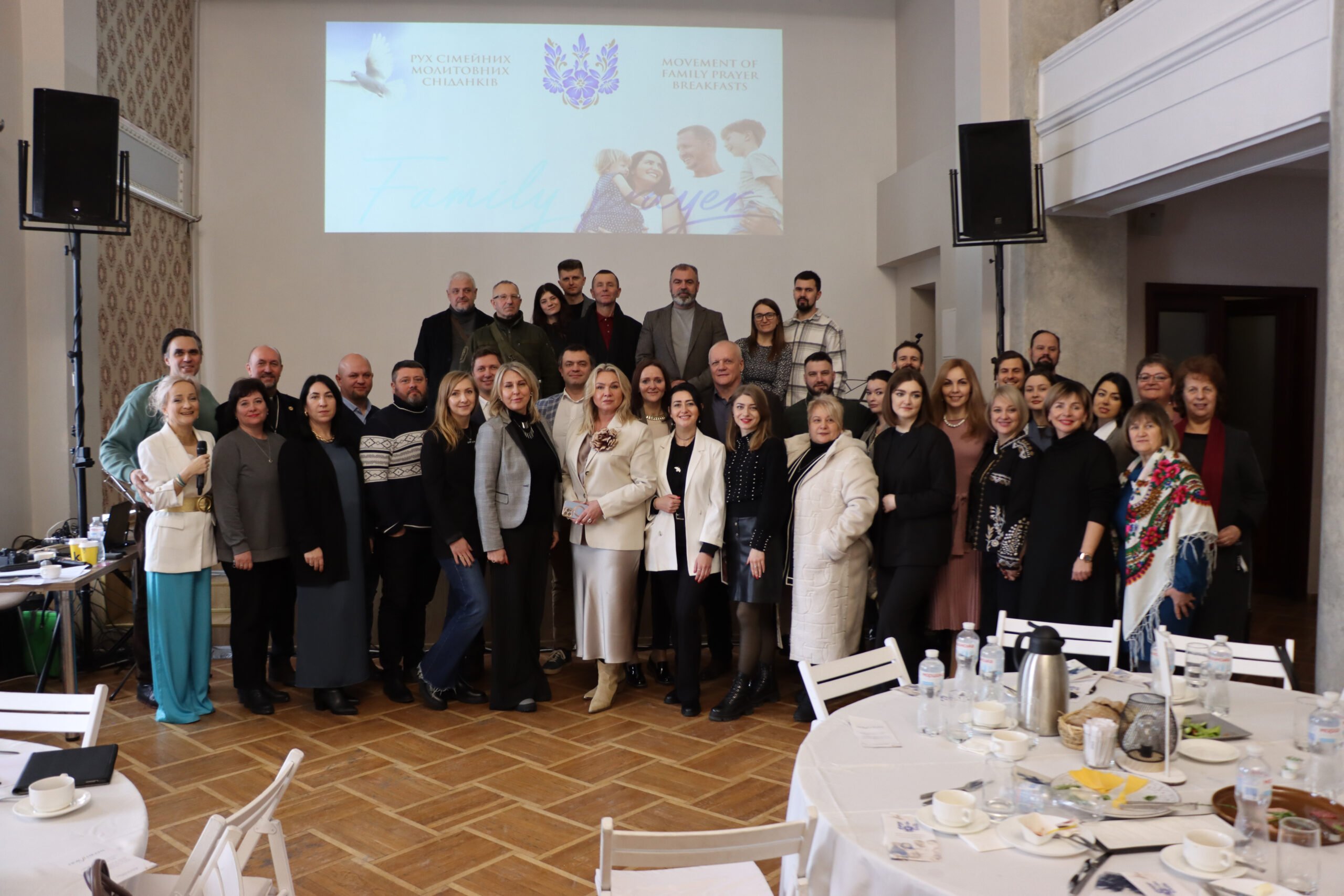 "Возз'єднання сімей і народження дітей у пріоритеті”: у Києві відбувся сімейний Форум