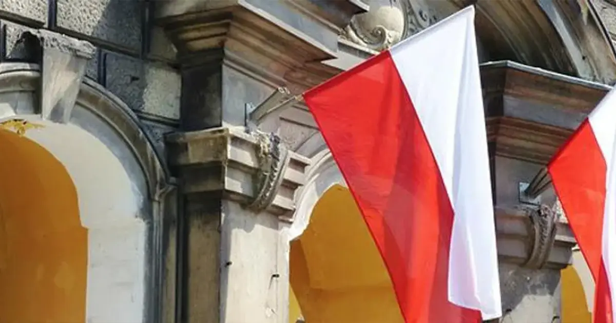 Українці та поляки