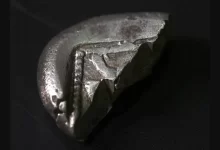 Рання монета Єрусалим