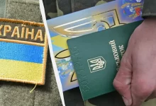 Перетин кордону військовозобов'язаними