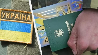 Перетин кордону військовозобов'язаними