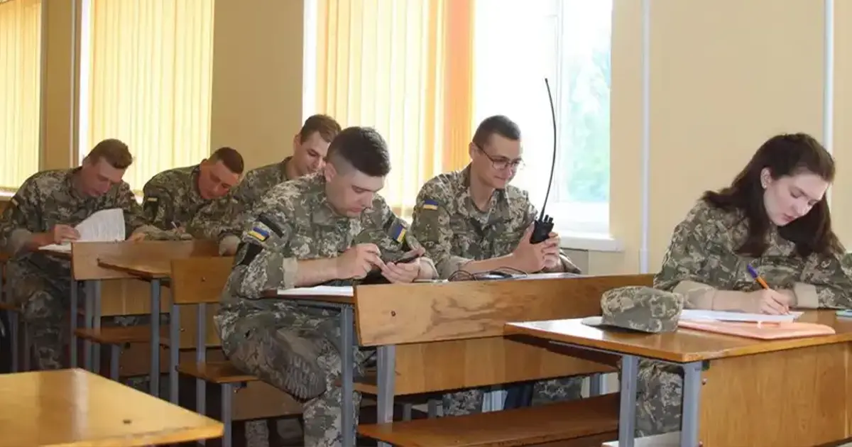 Військова підготовка у вишах