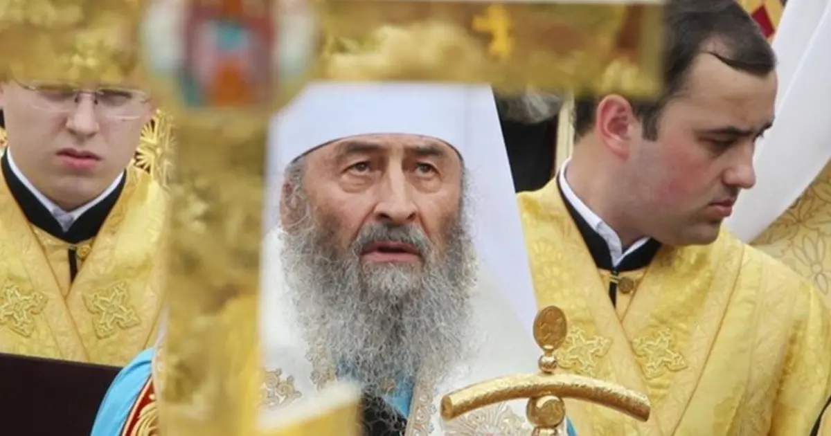 Московська церква проти України