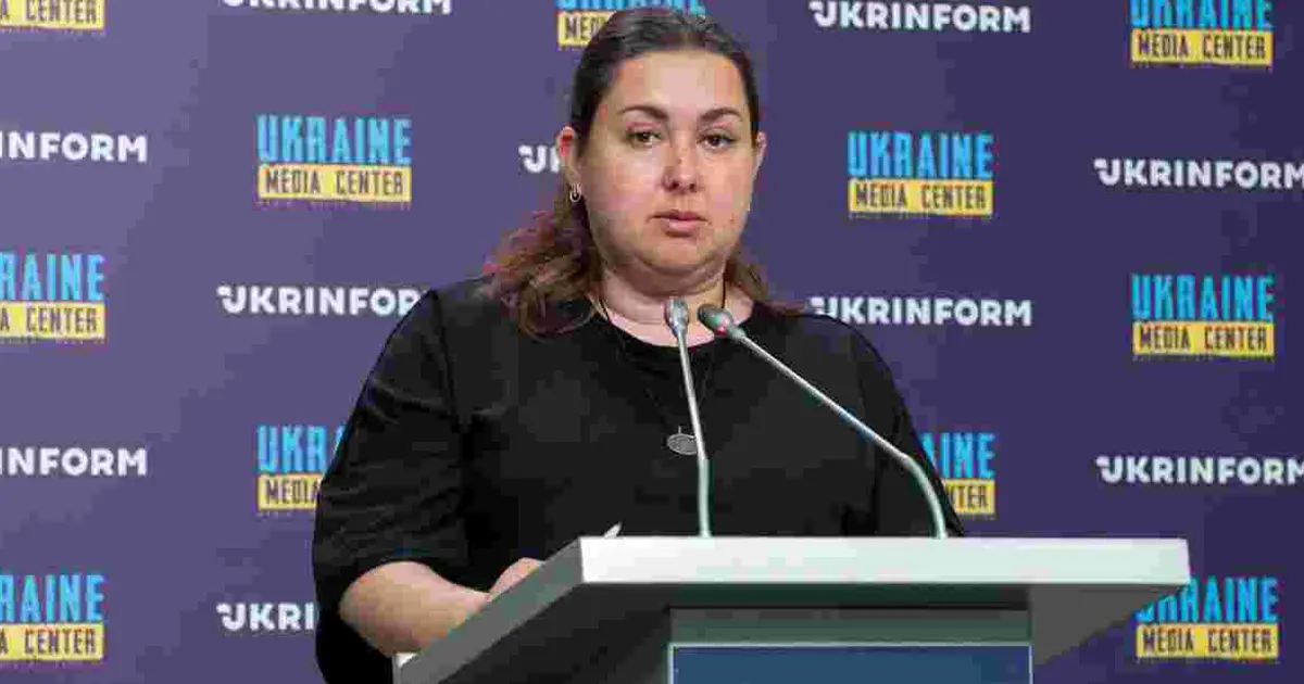 Дар'я Герасимчук