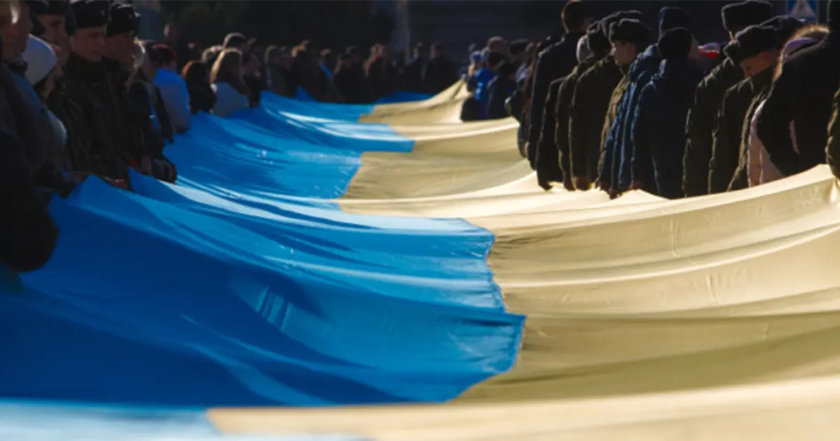 День Соборності України