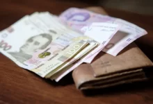 Виплати переселенцям