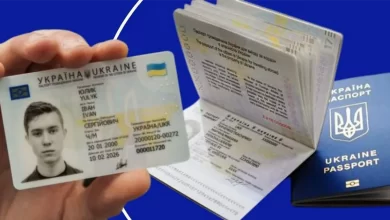 тимчасове посвідчення громадянина України