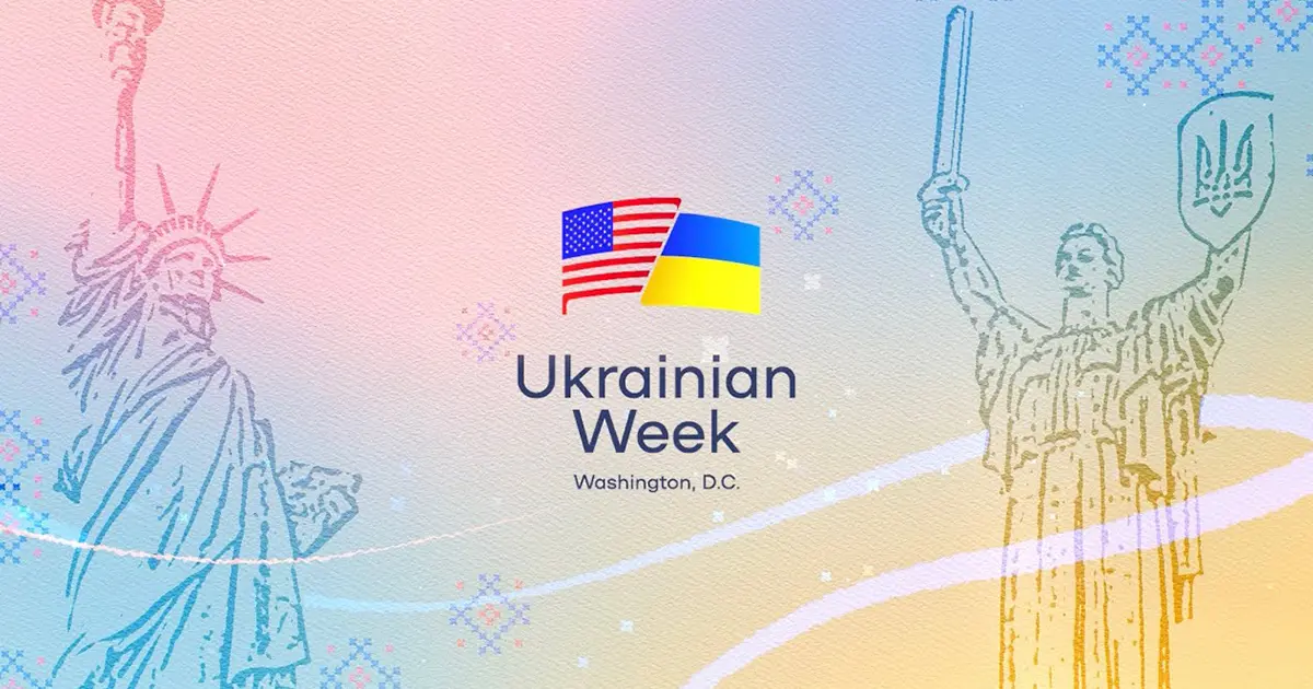 світоглядні розбіжності