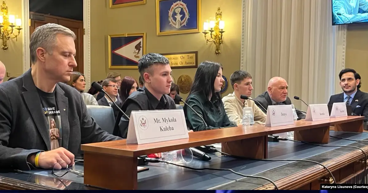 Слухання у Конгресі США про долю викрадених Росією українських дітей