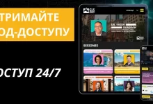 GLSNow лідерство