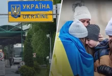 українські біженці повернення