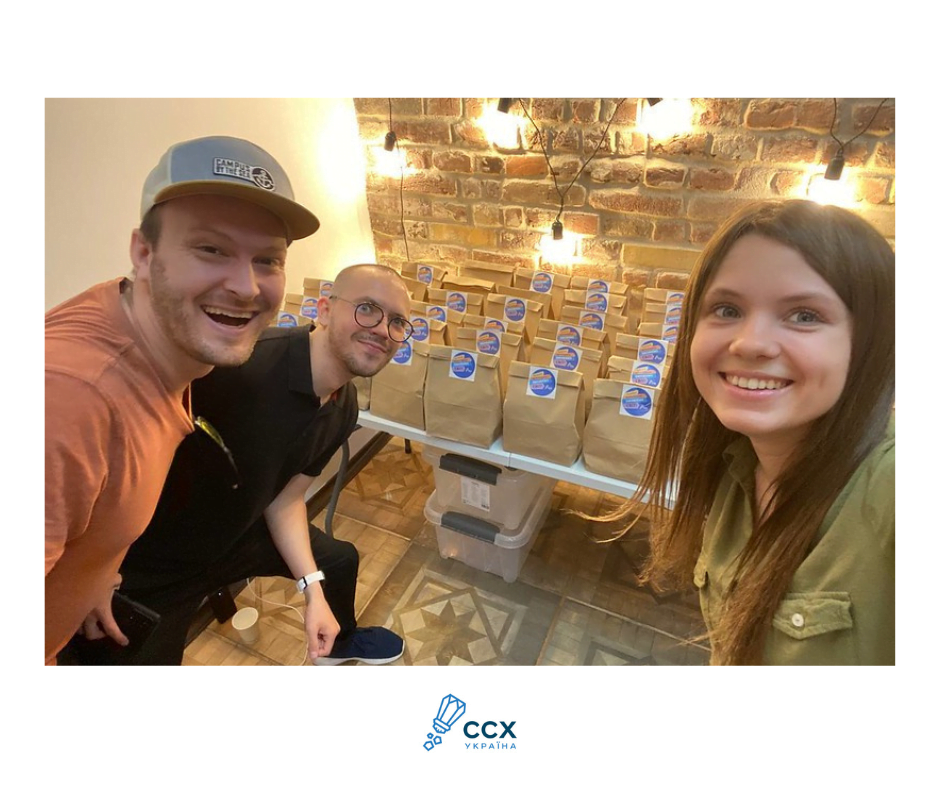 В ССХ завершилася чергова осінньо-зимова стажерська програма з підготовки молодих лідерів