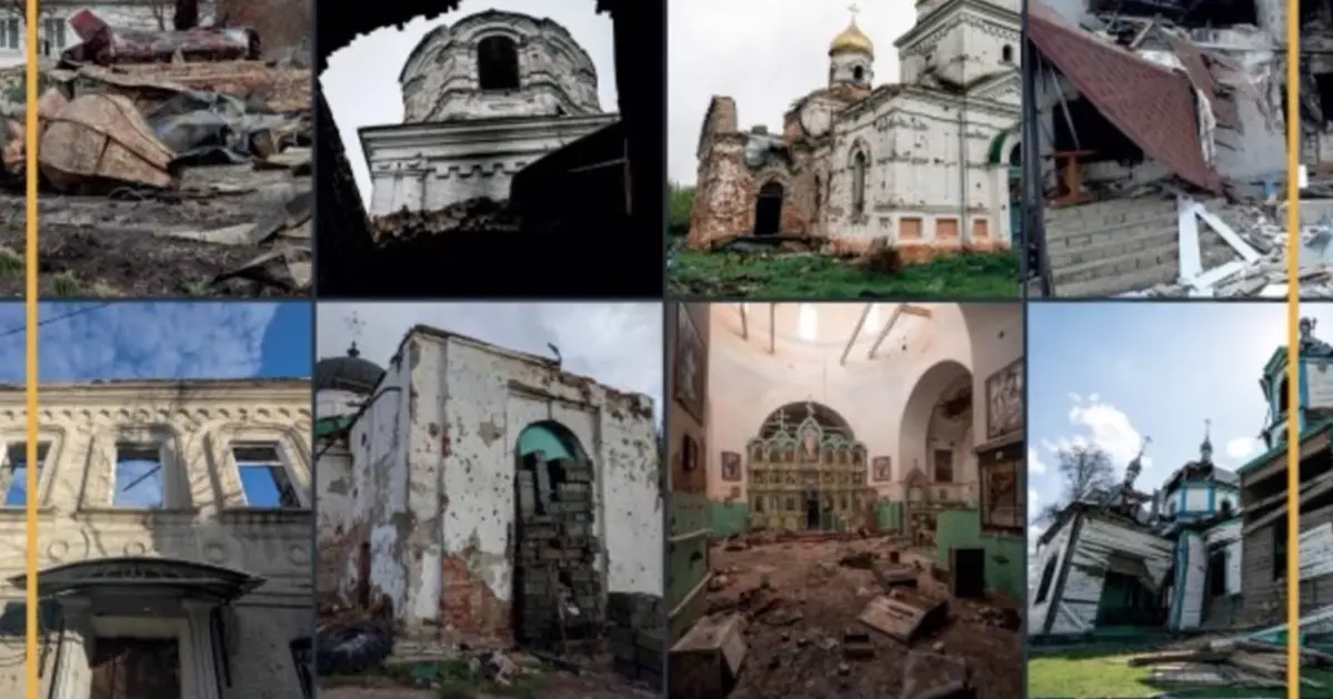 руйнування релігійних споруд в Україні