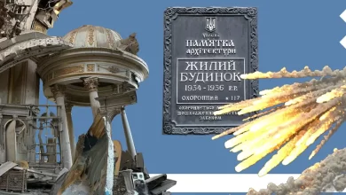 відновлення культурної спадщини України