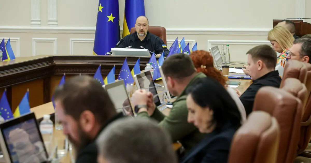 цілодобова робота територіальних центрів