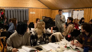 Стажерська програма ССХ