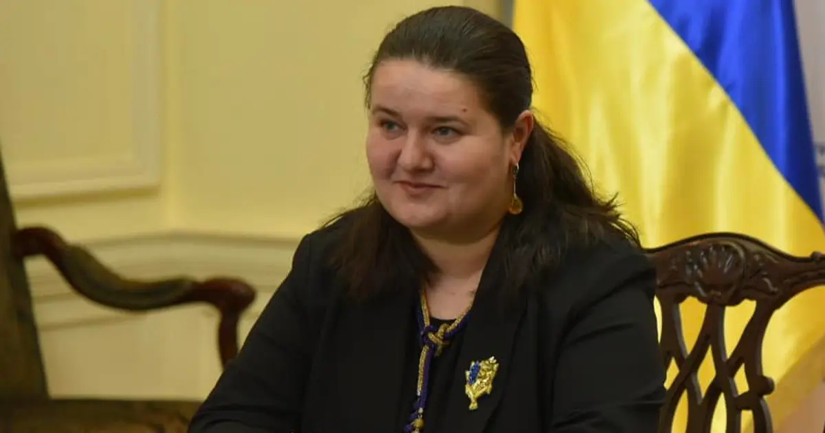 гуманітарні паролі США для українців