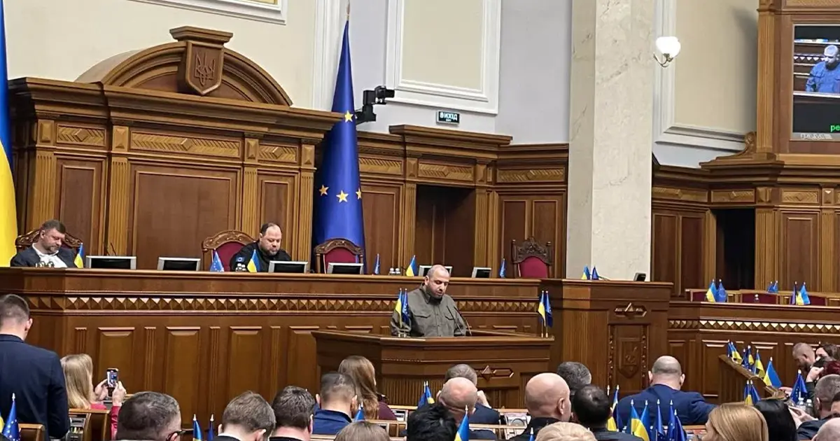 мобілізація в Україні