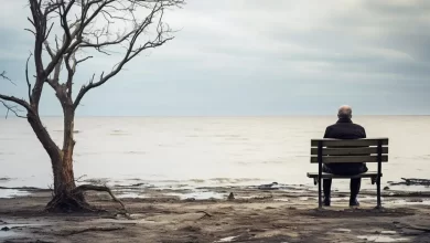 самотність