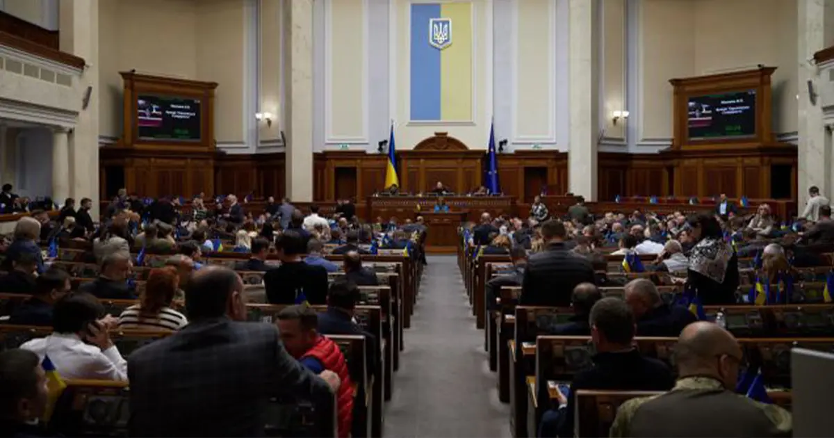 законопроект ветеранська політика