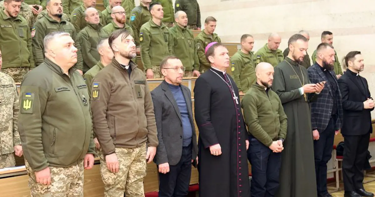 навчання капеланів ЗСУ