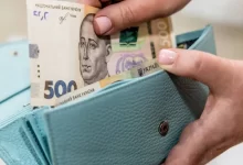 виплати для ВПО в Україні