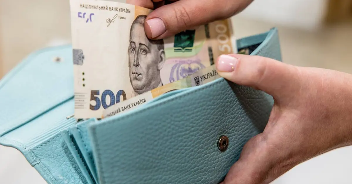 виплати для ВПО в Україні