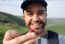 археологічна знахідка Ізраїлю