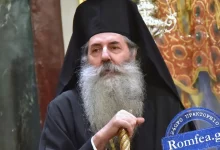 Відлучення за ЛГБТ-шлюби